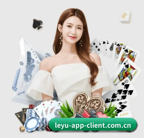 乐鱼 APP